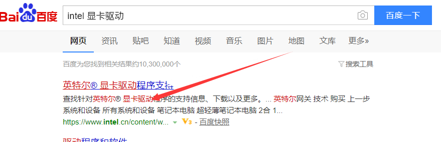 电脑卡顿修复_不会玩电脑怎么办_电脑内存不足怎么办