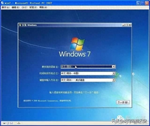 重装系统方法_电脑清理工具_Windows系统重置功能