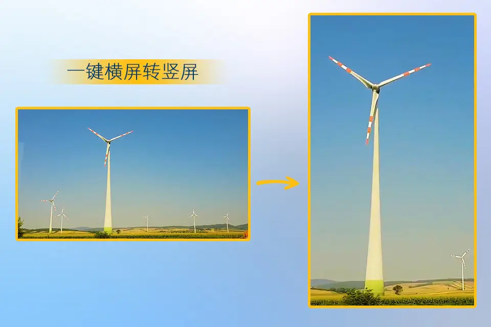 视频剪辑工具_ 影忆剪辑软件 _视频剪辑软件推荐 