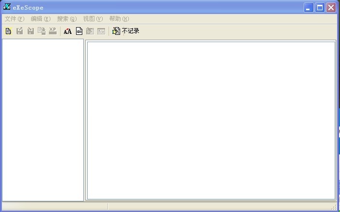 免费汉化软件推荐_中文界面软件_WinHex汉化版16进制编辑