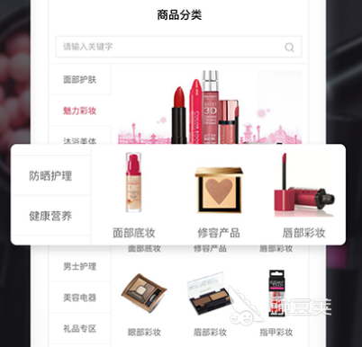 海外代购app推荐_正版软件代购_正规代购平台排行