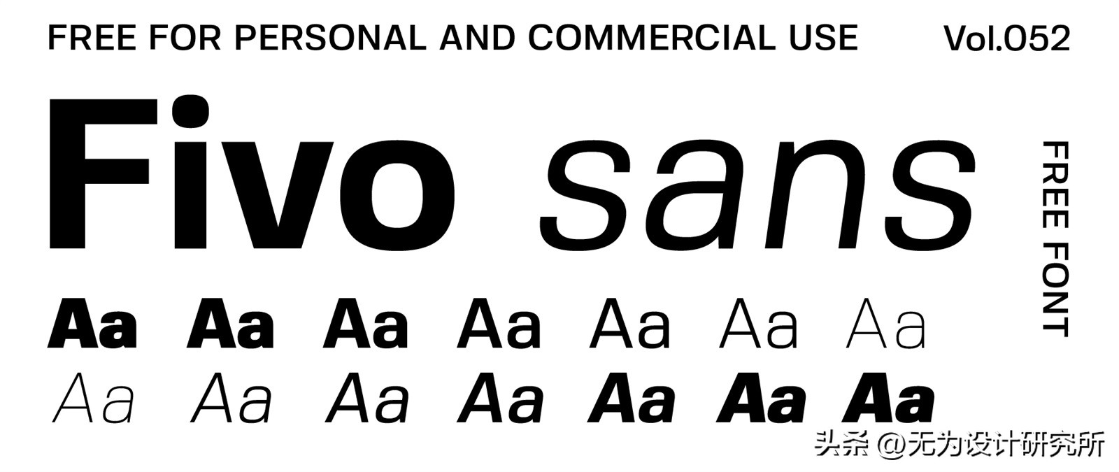 免费字体_现代中性字体_Fivo Sans 字体下载