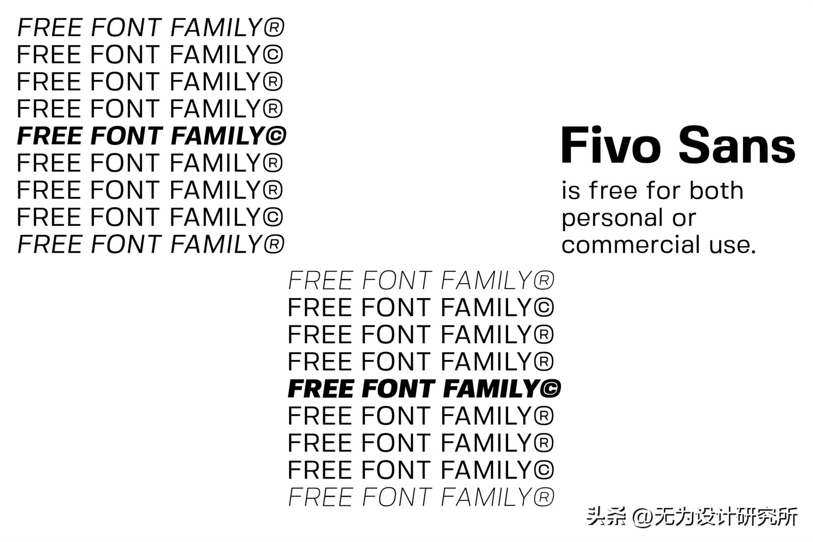 免费字体_Fivo Sans 字体下载_现代中性字体