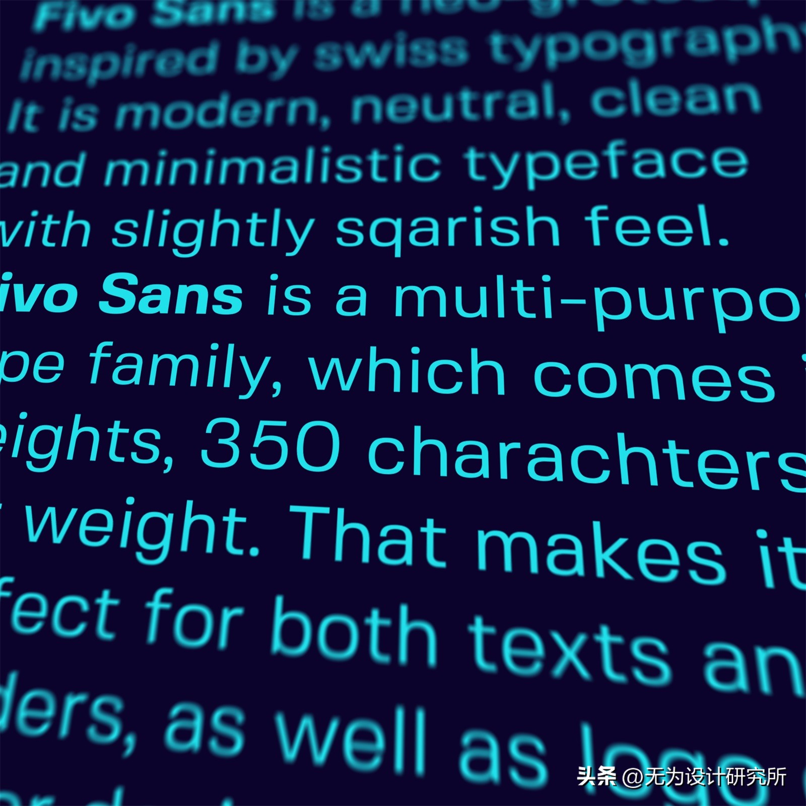 现代中性字体_Fivo Sans 字体下载_免费字体