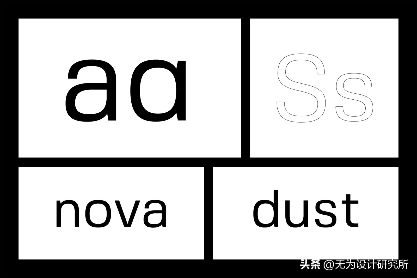 现代中性字体_免费字体_Fivo Sans 字体下载