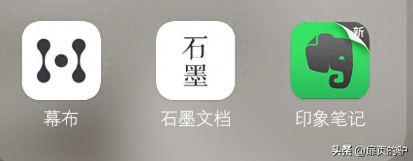 英语学习伴侣APP_小众APP阅读体验_小众软件评测