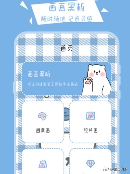 小众APP阅读体验_英语学习伴侣APP_小众软件评测