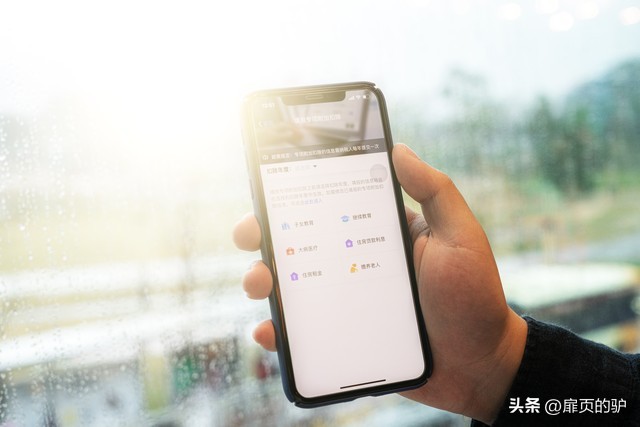 英语学习伴侣APP_小众APP阅读体验_小众软件评测