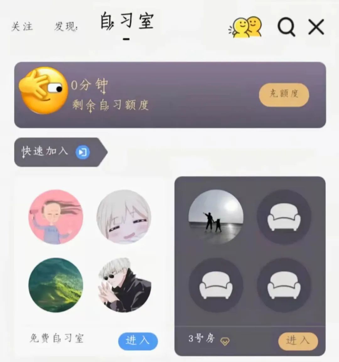 大学生学习工具_坚果云高效学习软件_扫描全能王学习助手
