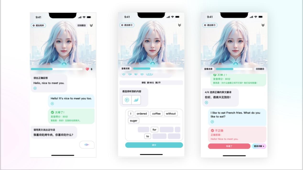 _软件评分排行_ 2025英语学习App排名 