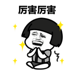 iOS实用软件盘点_小众软件评测_苹果手机冷门App推荐