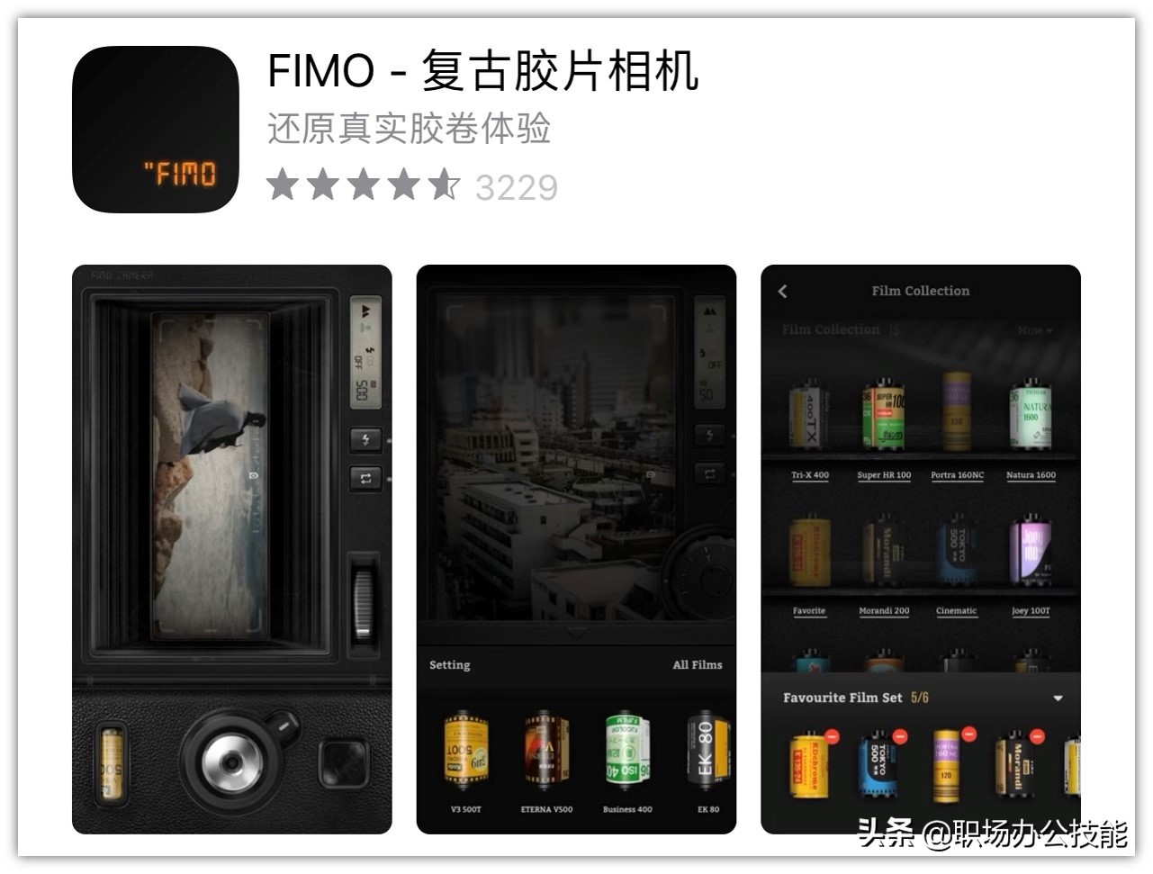 iOS实用软件盘点_苹果手机冷门App推荐_小众软件评测