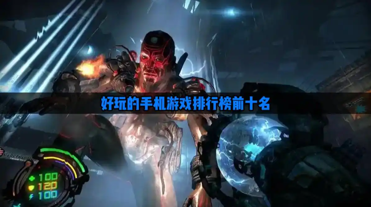 手机游戏_手机游戏推荐 2025年热门手游 _ 无限暖暖 换装冒险手游 