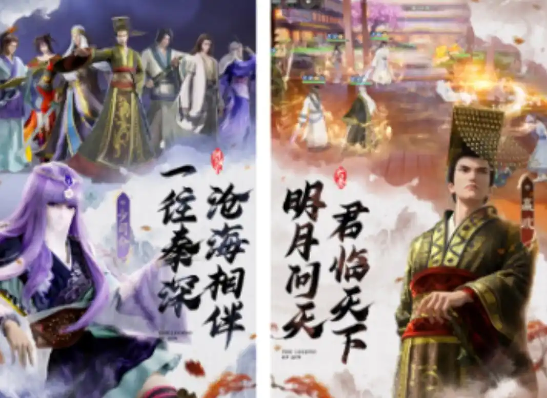 巅峰极速赛车手游_梦幻唐朝手机游戏_手机游戏
