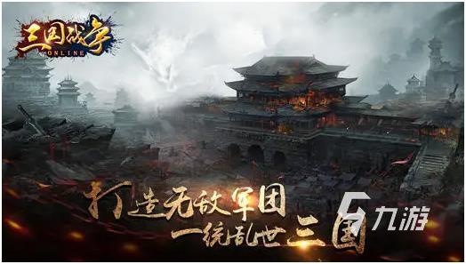手机游戏_最好玩手游排行榜前十名_2024年热门手游推荐
