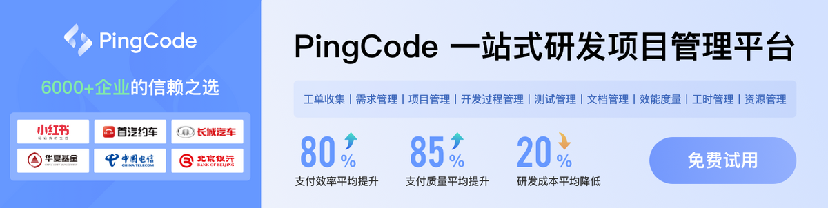 系统开发工具选择因素_项目需求匹配度_系统工具