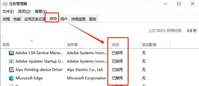 电脑卡顿解决方法_清理磁盘和系统垃圾_电脑卡顿修复