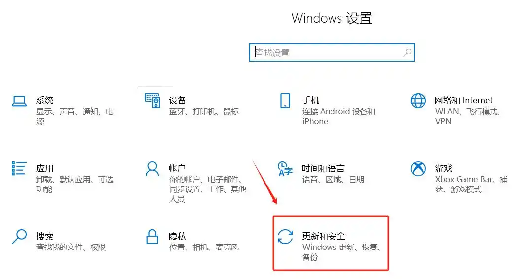 清理磁盘和系统垃圾_电脑卡顿解决方法_电脑卡顿修复