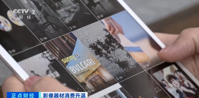 照相摄像_摄影摄像器材消费增长_中国运动相机市场