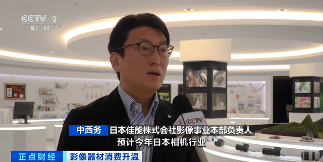 中国运动相机市场_照相摄像_摄影摄像器材消费增长
