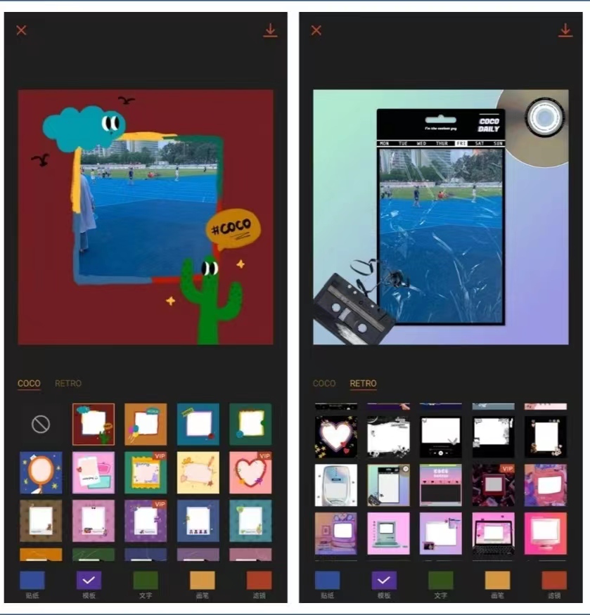 冷门软件下载_复古风格修图App _ 安卓动画壁纸制作 