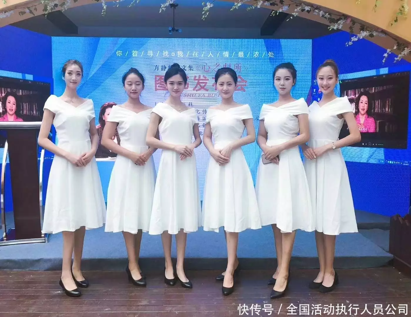 商务摄影流程_照相摄像_上海摄影摄像服务