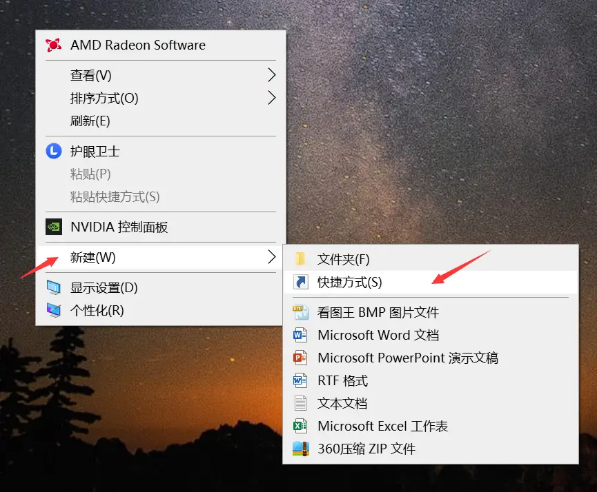卸载残留清理_彻底删除占用进程软件_电脑软件残留文件清理方法