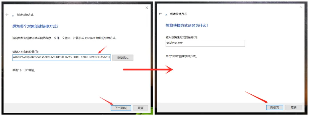 彻底删除占用进程软件_卸载残留清理_电脑软件残留文件清理方法