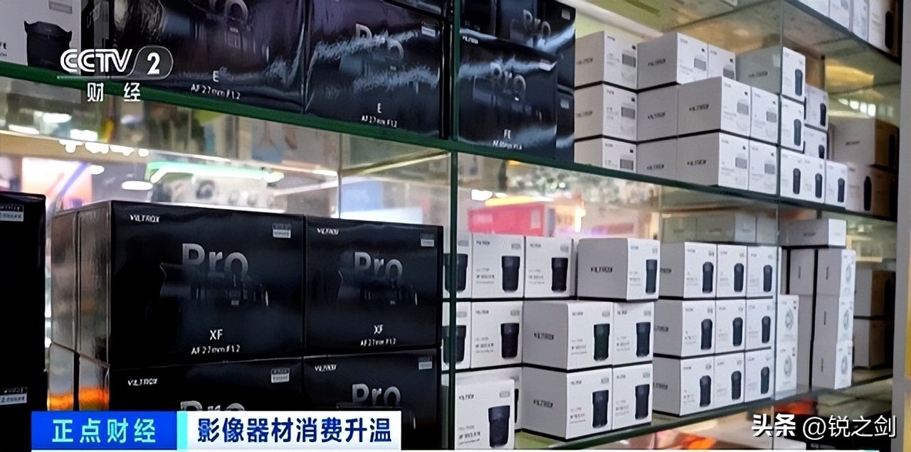 照相摄像_摄影器材价格暴涨_运动相机断货