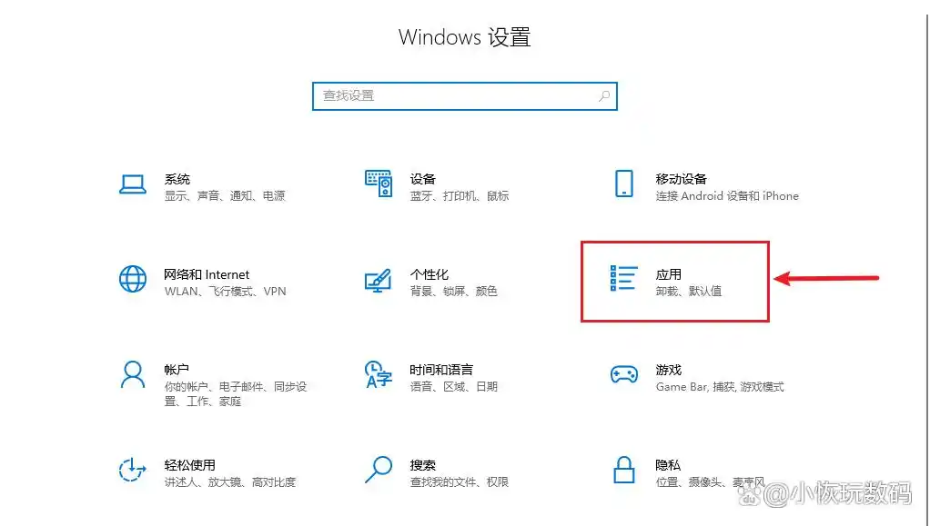 电脑C盘清理软件残留卸载方法_流氓软件清理工具推荐_卸载残留清理