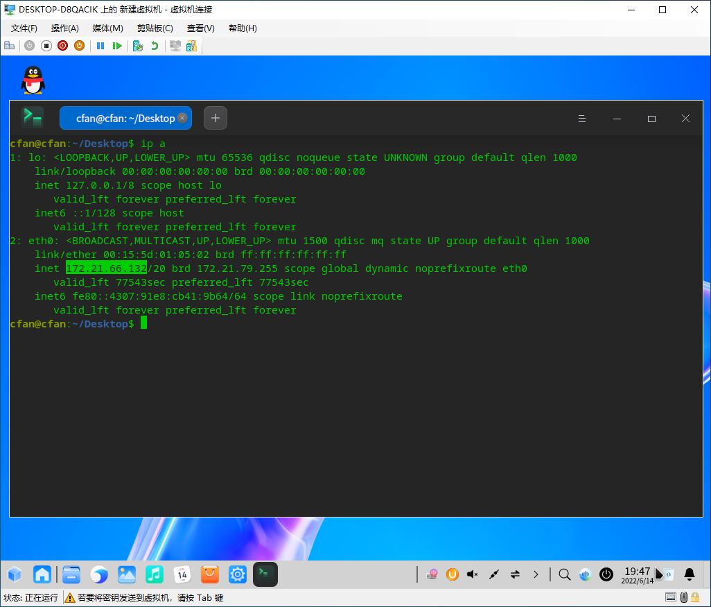 统信UOS软件安装方法_统信UOS Windows安装教程_软件安装教程