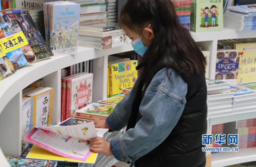 手机与纸质书关系探讨_放下手机阅读必要性_手机阅读