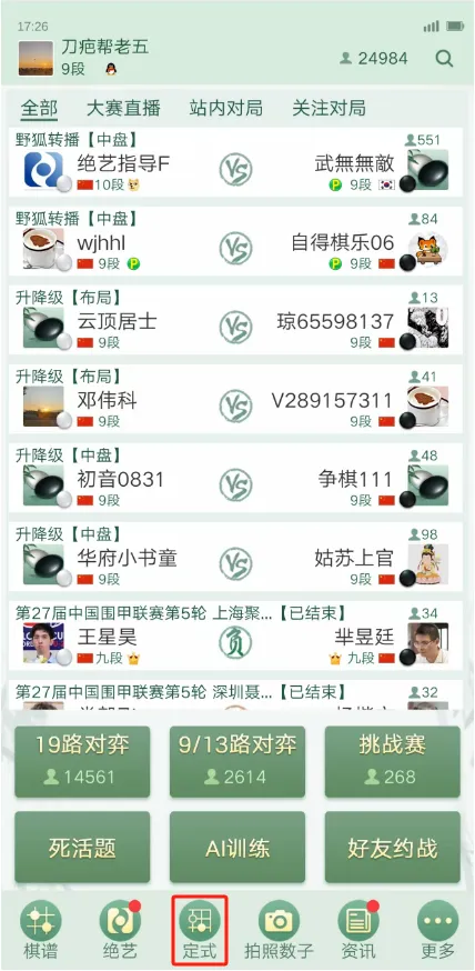 图12.png