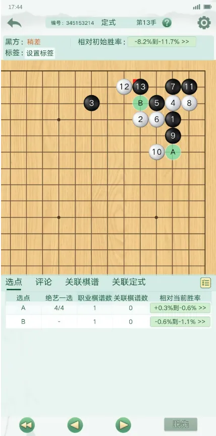 图14.png
