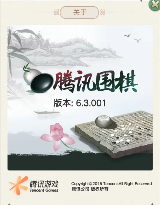 图15.png