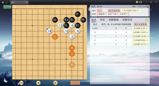 图6.png