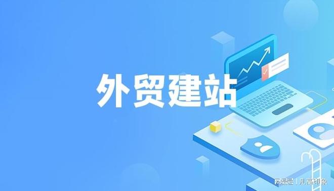 WordPress网站建设公司案例_WordPress网站建设公司选择要点_WordPress 教程