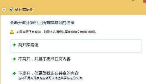 Windows安全中心服务关闭教程_电脑卡顿修复_低配电脑卡顿优化方法