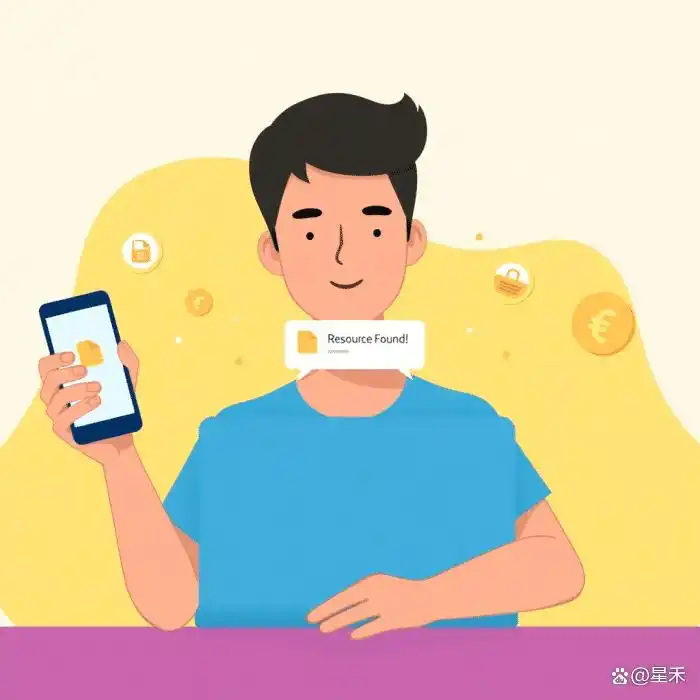 知识付费代找资源_正版软件代购_资料代找项目