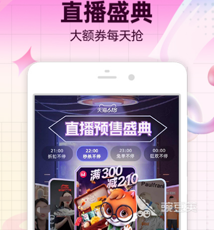 拼多多买书优惠_正版软件代购_正版便宜买书软件