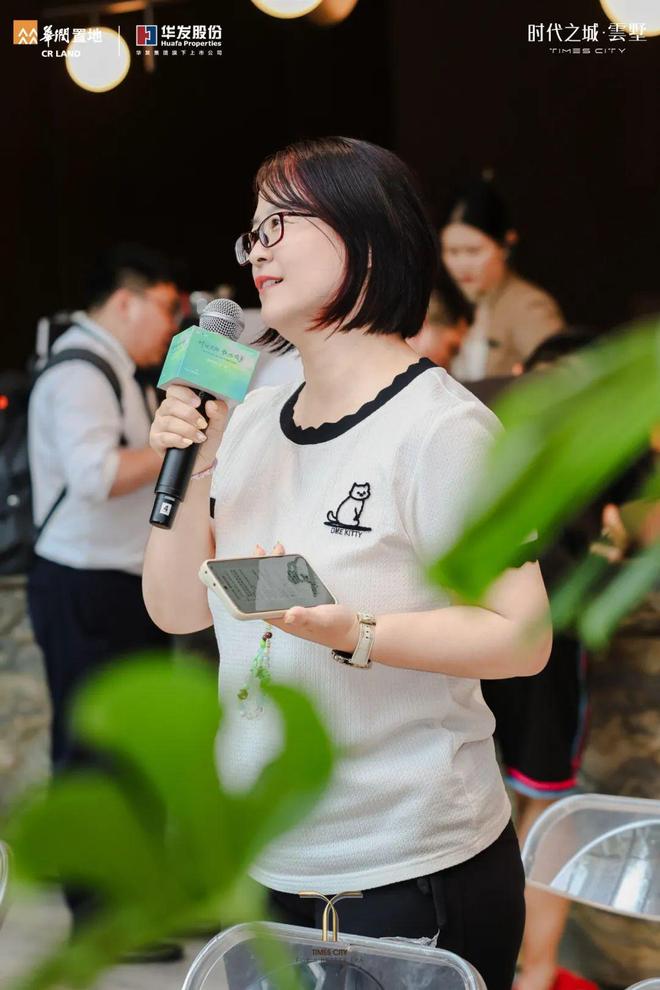 家长教育焦虑破解_教育教学_名校教育本质