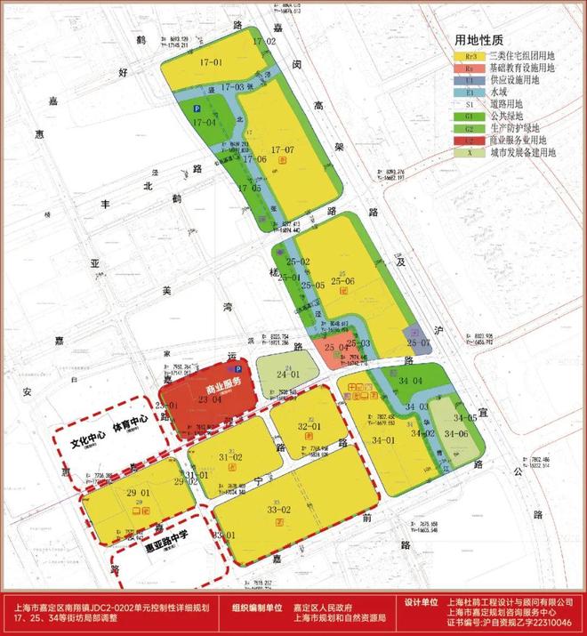 家长教育焦虑破解_教育教学_名校教育本质