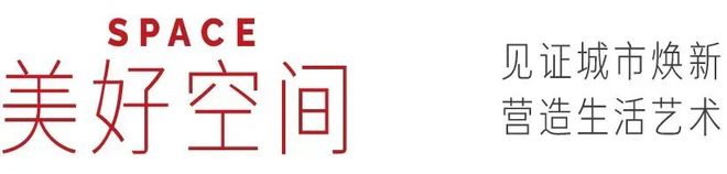 家长教育焦虑破解_教育教学_名校教育本质