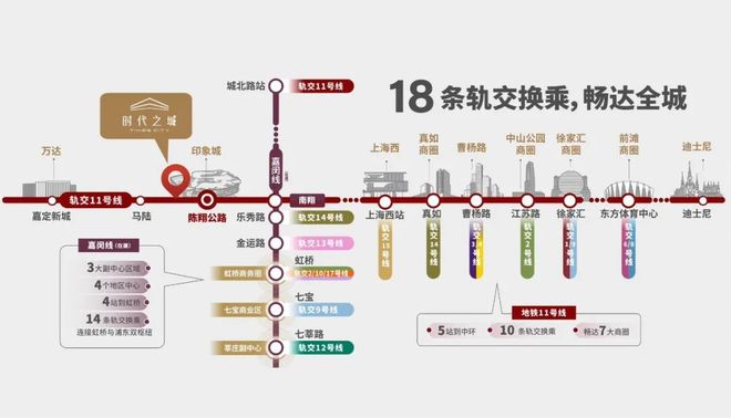 教育教学_名校教育本质_家长教育焦虑破解