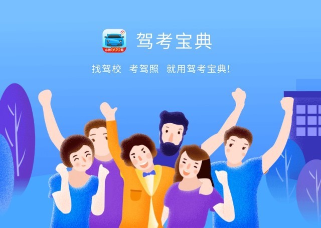 _ 低压电工模拟考试系统下载 _必备工具推荐