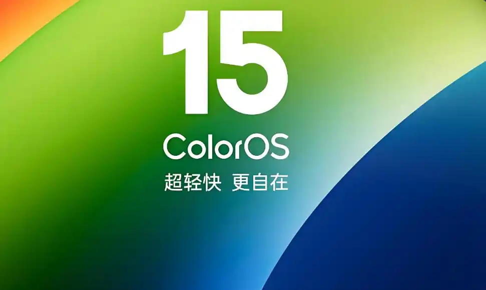 手机系统评分排行榜 _ 酷安Android 16评分 _软件评分排行