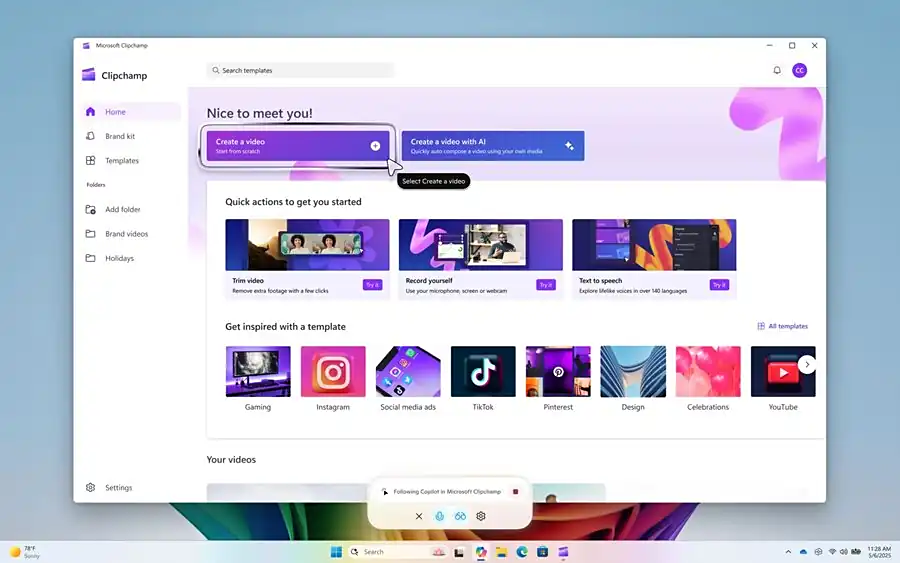 微软应用_Microsoft Copilot 1.25044.92.0 升级 _ Copilot Vision Highlights 功能 