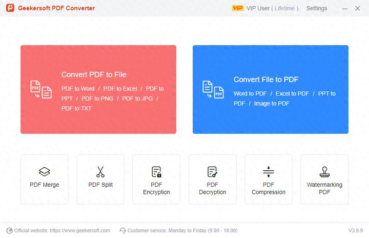 PDF转Word工具_免费PDF转换器推荐_PDF转换神器