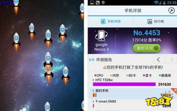 软件评分排行_手机性能评测软件排行_手机点胶软件推荐