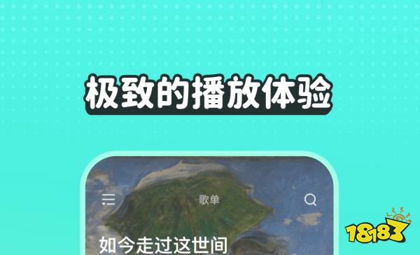 冷门软件下载_2022冷门神仙软件推荐_小睡眠助眠软件